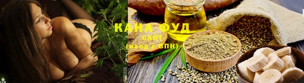кокаин VHQ Ростов