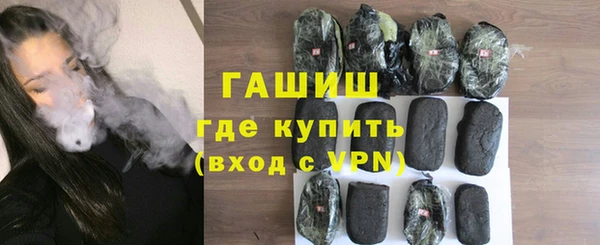 кокаин VHQ Сатка