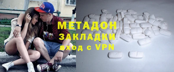 МДПВ Балабаново