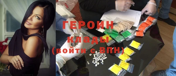 спайс Баксан