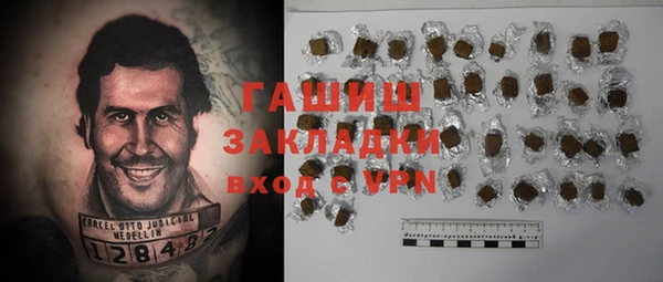 МДПВ Балабаново
