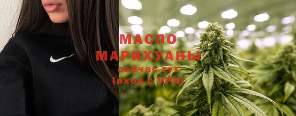 СК Россошь