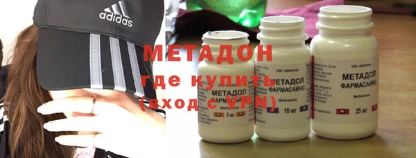 прущий лед Балахна