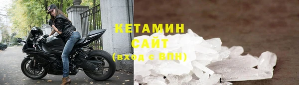 прущий лед Балахна