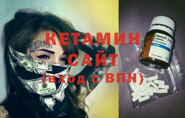 спайс Баксан