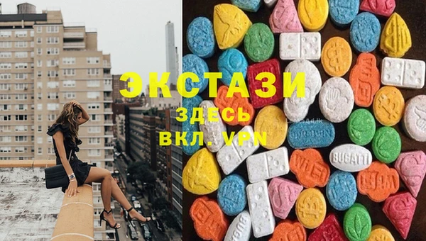 МДПВ Балабаново