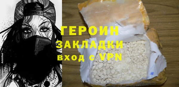 спайс Баксан