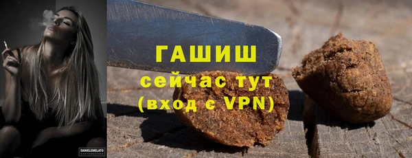 спайс Баксан